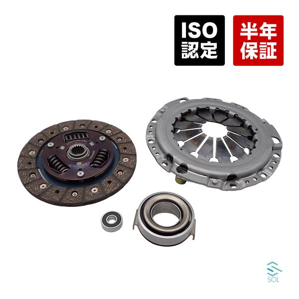 スズキ カプチーノ EA21R クラッチ 4点セット ディスク カバー レリーズ パイロットベアリン...