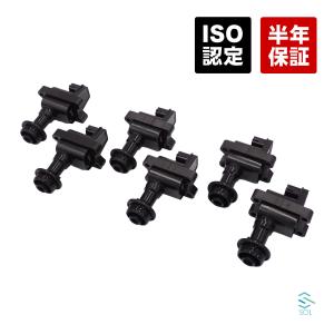 LR180-731C ＭＲ　セフィーロ、ローレル、スカイライン LR180-731C MR セフィーロ、ローレル、スカイライン