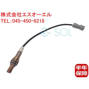 デンソー AFセンサー DENSO 22641AA042 ポン付け GDA