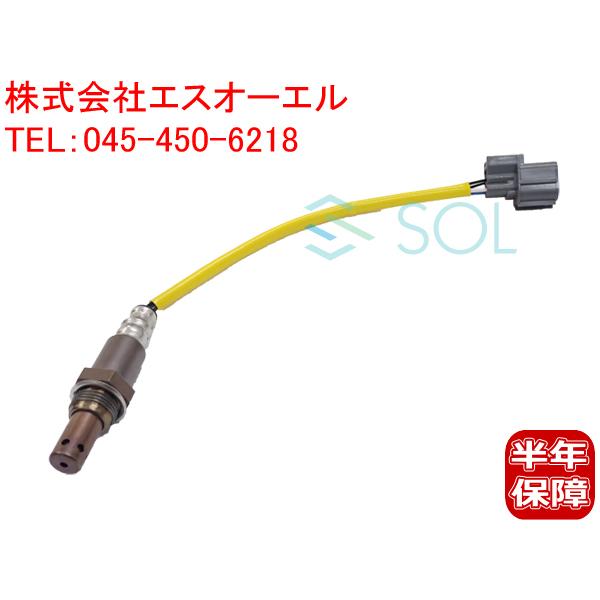 送料185円 スバル インプレッサ(GH8) レガシィ(BL5 BP5 BL9 BP9) AFセンサ...