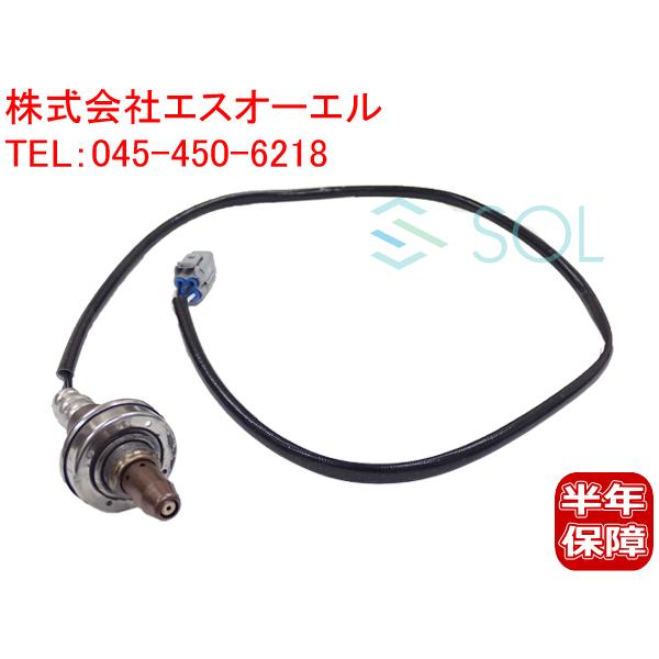 スバル インプレッサ GRB GRF GVF フロント AFセンサー O2センサー フューエルレシオ...