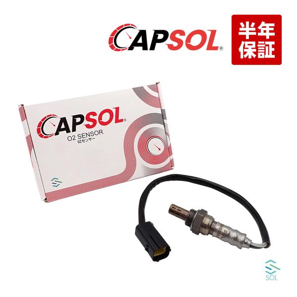 送料185円 CAPSOL 日産 AD / エキスパート VY12 VAY12 ウイングロード Y1...