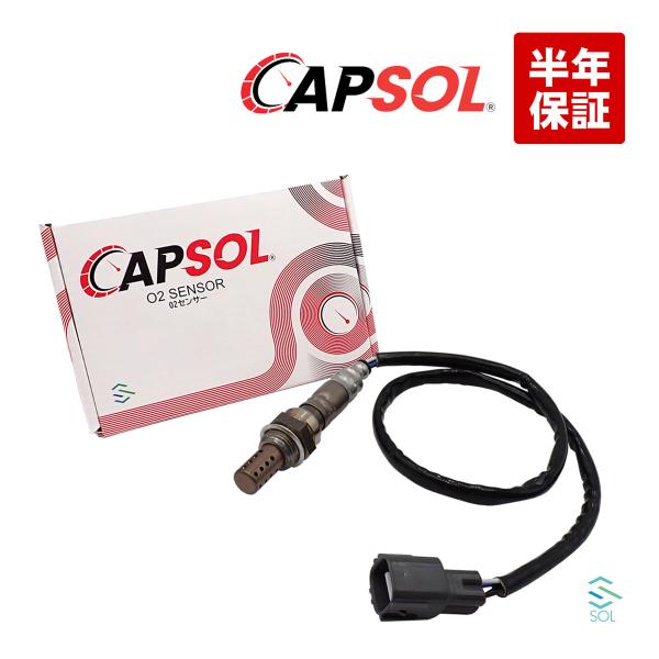 CAPSOL スバル プレオ RA1 RA2 O2センサー ラムダセンサー 22690KA210 2...