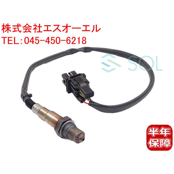 日産 スカイライン(PV35 CPV35) フェアレディZ(Z33 HZ33) O2センサー ラムダ...