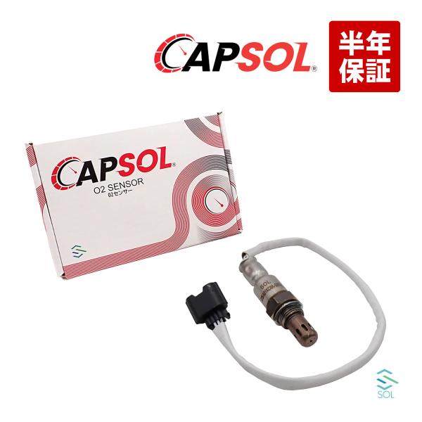 送料185円 CAPSOL 日産 ジューク F15 NF15 マーチ NK13 K13 NV200 ...