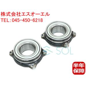 日産（NISSAN） スカイライン ER34 リア ホイールハブベアリング 左右