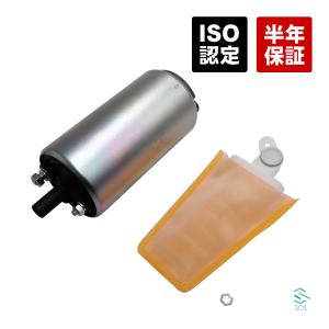 トヨタ クラウン GS131 燃料ポンプ フューエルポンプ フィルター付き 23221-50020 18時まで即日出荷｜自動車パーツの宝箱 SOL