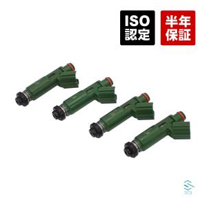 t*o様 トヨタ 燃料インジェクター 23209-39057-B0 2本のみ トヨタ（TOYOTA） トヨタ純正 フューエル インジェクタASSY 23209
