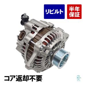 HH5 HH6 オルタネーター リビルト 31100-PFC-003 ホンダ アクティ バン