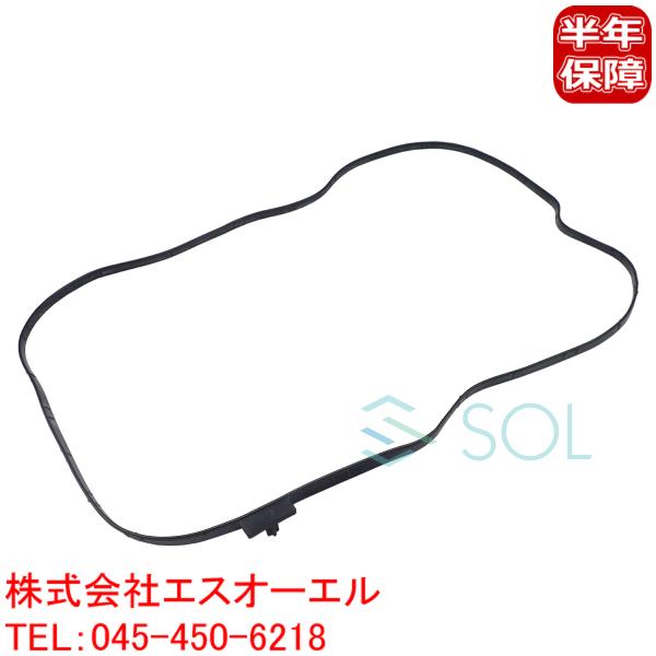 BMW E60 E61 E63 F01 F02 オイルパンガスケット 525i 530i 530xi...