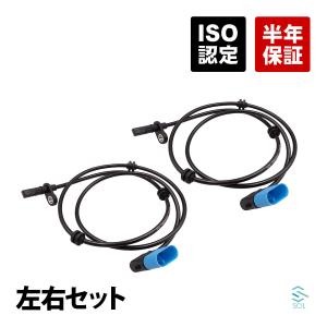 三菱（MITSUBISHI） ミニキャブ U61V スターター セルモーター