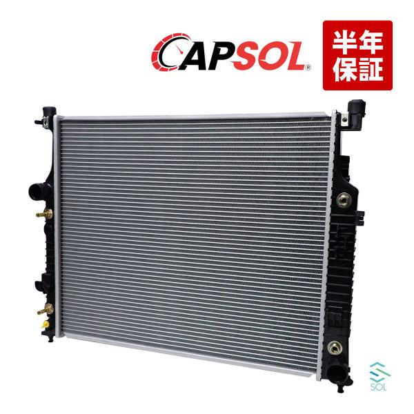 CAPSOL ベンツ GLクラス X164 GL350 ラジエーター ラジエター 冷却装置 2515...