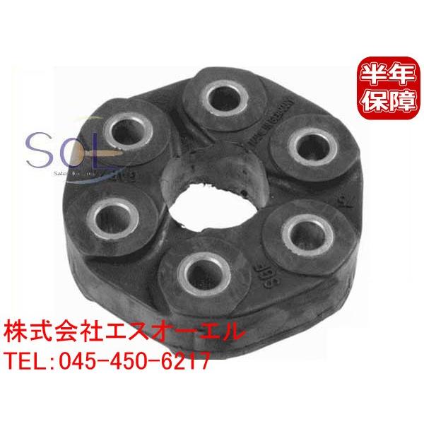 BMW Z3 E85 Z4 プロペラシャフト ジョイントディスク（LK=78MM D=110MM） ...