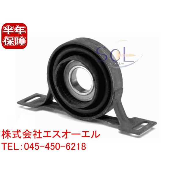 BMW E36 E46 E39 Z3 プロペラシャフト センターベアリング 318i 320i 32...