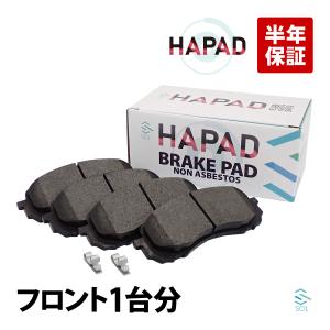 SUBARU（スバル） HAPAD インプレッサ G13 フロント ブレーキパッド