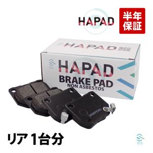 SUBARU（スバル） HAPAD リア ブレーキローター ブレーキパット 左右