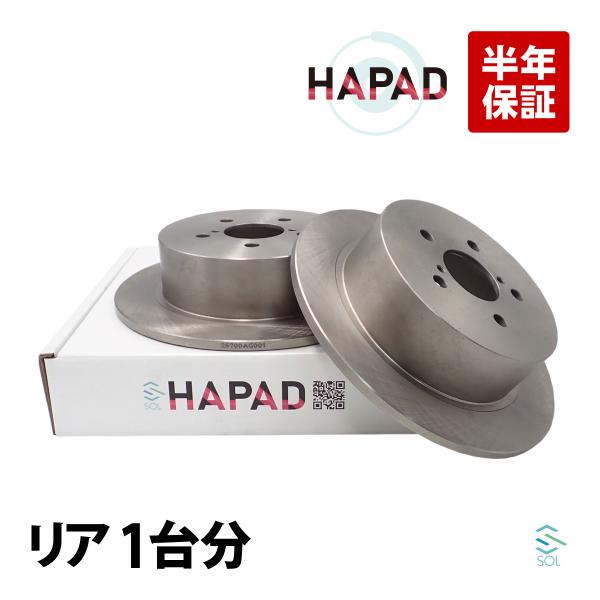 HAPAD スバル レガシィ BP5F リア ブレーキローター 左右セット 26700AG001 2...