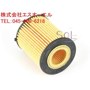 ベンツ W176 W246 W205 オイルフィルター A180 A250 B180 C180