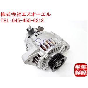 マツダ（Mazda） AZ-オフロード JM23W オルタネーター ダイナモ 1A06