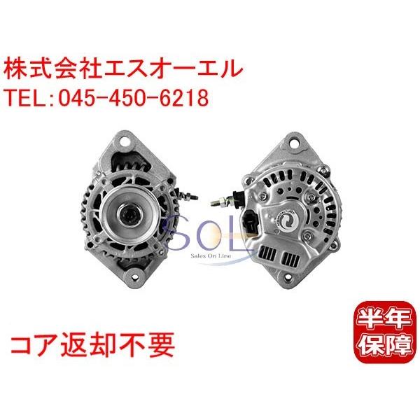 ダイハツ ハイゼットバン S110V オルタネーター 27060-97202 コア返却不要 出荷締切...