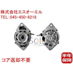 ダイハツ（DAIHATSU） テリオスキッド(J111G J131G) オルタネーター