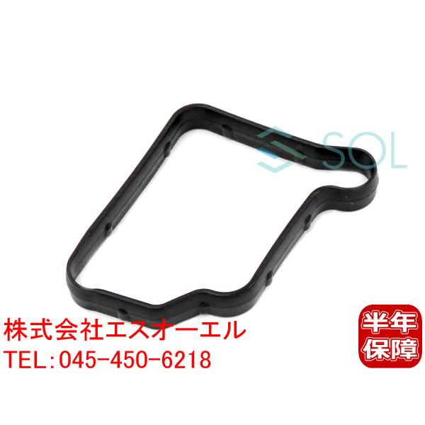 送料185円 ベンツ W204 W212 W207 R172 プラグホールガスケット C180 C2...