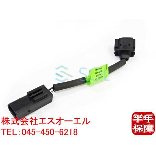 送料185円 ベンツ W203 W204 W209 R171 カムアジャスターケーブル オイル漏れ対...