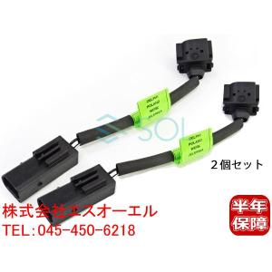 車 ベンツ カムアジャスター対策ハーネス4本