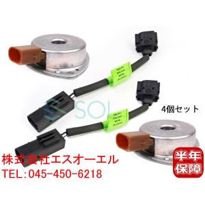 ベンツ W203 W204 カムシャフトアジャスター + ケーブル(オイル漏れ対策ハーネス)