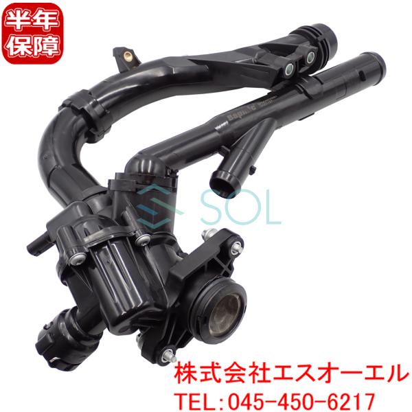 ベンツ GLCクラス X253 GLC200 GLC250 GLC300 GLC350 M274 直...