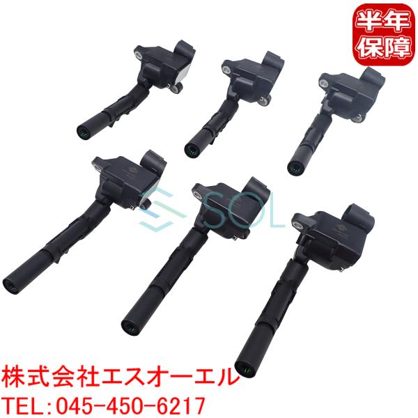 ベンツ W222 W217 R172 W166 X253 イグニッションコイル 6本セット(1台分)...