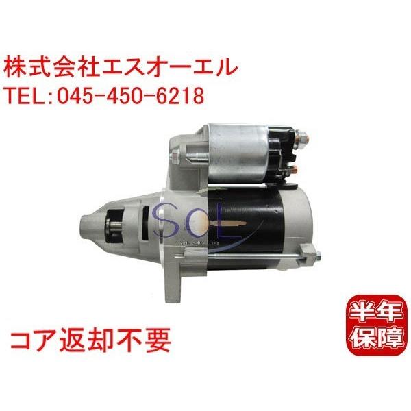 ダイハツ ハイゼット アトレー(S320G S320V S320W S321G S321V S321...