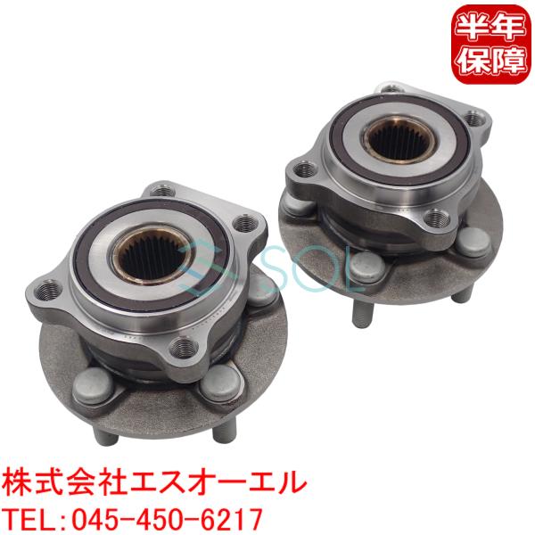 スバル インプレッサスポーツ GP7 フロント ホイールハブベアリング ボルト付 左右セット 283...
