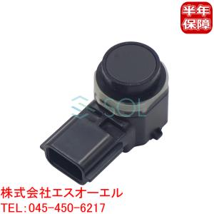 日産 純正 ソナーセンサー 28438 4CL0A デイズ B43W B46W ルークス