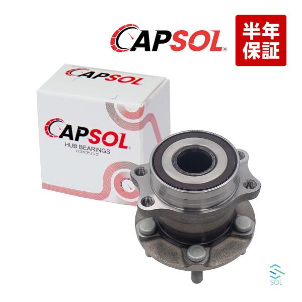 CAPSOL スバル XV GPE リア ハブベアリング ホイールハブベアリング ボルト付 左右共通...