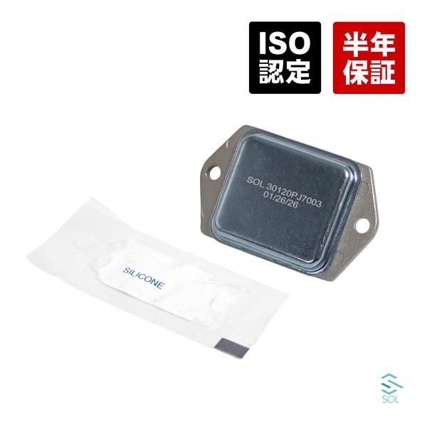 ホンダ アクティストリート HH3 イグナイター エンジン 点火 イグニッション メンテナンス 30...