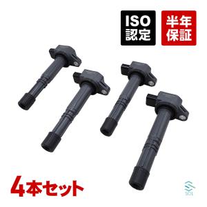 ハイゼット S500P, S510P U5563 49658 3本 1台分 NGK イグニッション