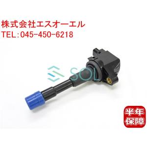 スズキ（SUZUKI） セルボ(HG21S) MRワゴン(MF22S) ワゴンR(MH21S MH22S
