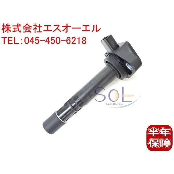 ホンダ アクティ(HA6 HA7 HH5 HH6) ライフ(JB1 JB2 JB3 JB4 JB5 ...