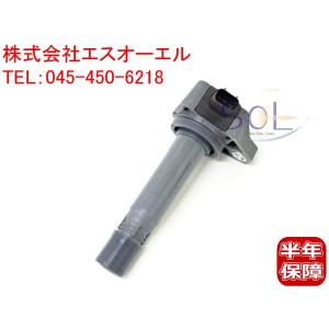 スズキ（SUZUKI） CAPSOL エアコンコンデンサー クーラーコンデンサー