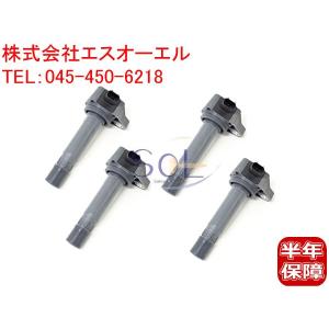 ホンダ クロスロード(RT1 RT2 RT3 RT4) ストリーム(RN6 RN7 RN8 RN9) イグニッションコイル 4本セット 30520-RNA-A01 出荷締切18時