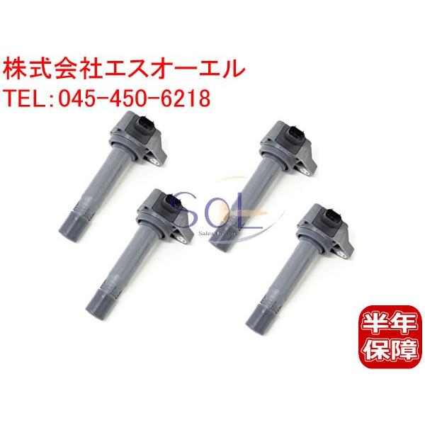 ホンダ ステップワゴン スパーダ RK5 RK6 イグニッションコイル 4本 30520-RNA-A...
