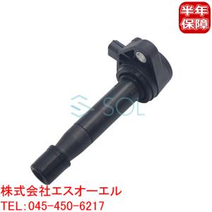 NGK ホンダ ライフ イグニッションコイル U5384 6本セット JC1 JC2