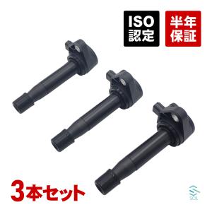 アクティ HH5 HH6 イグニッションコイル ホンダ用 純正品番 30520-RS8