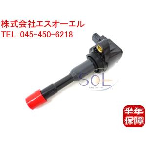 ば*ち様 廃番！MS製未使用マツダサバンナRX-7(FC3S)フロントロアアーム ☆ マツダ 純正 新品 FC3S サバンナ RX-7 ロアアーム ラバーブッシュ