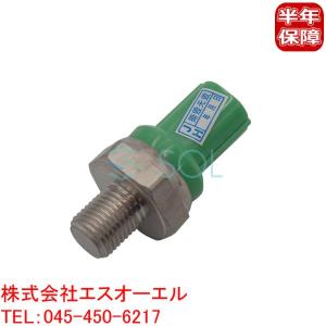 ホンダ（HONDA） アコード(CL7) インテグラ(DC5) S2000(AP2) ノック