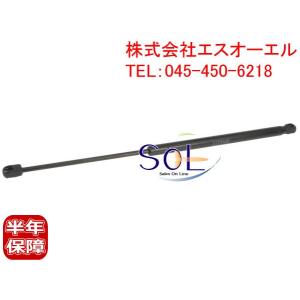 VOLVO ボルボ XC90 ボンネットダンパー ガススプリング 30649736 出荷締切18時