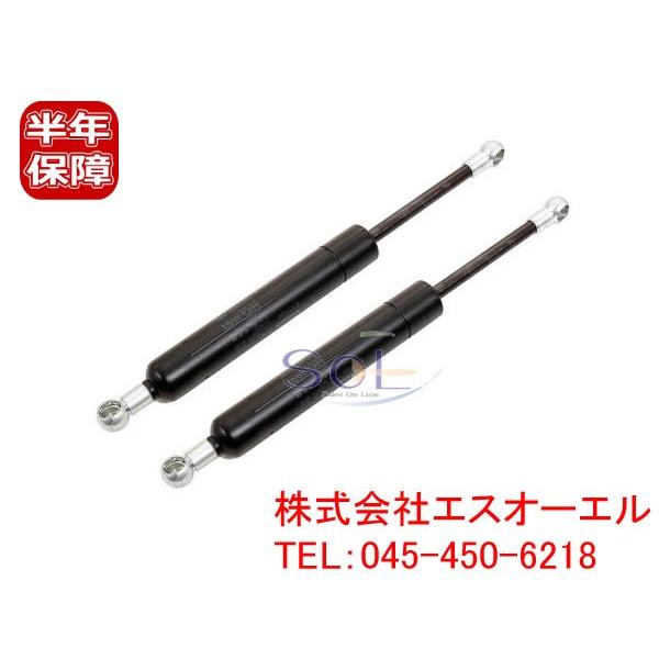 VOLVO ボルボ V70 XC70 リアゲートショックダンパー 左右セット 30674494 30...