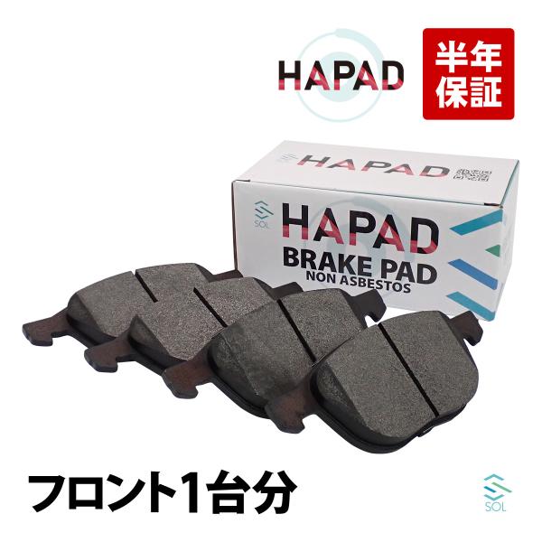 HAPAD マツダ プレマシー CWFFW フロント ブレーキパッド ディスクパッド 左右セット B...