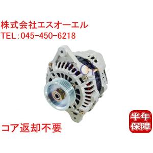 レヴォーグ　オルタネータ　ダイナモVM4 VMG 純正　リビルト レヴォーグ オルタネータ ダイナモVM4 VMG 純正 リビルト レヴォーグ